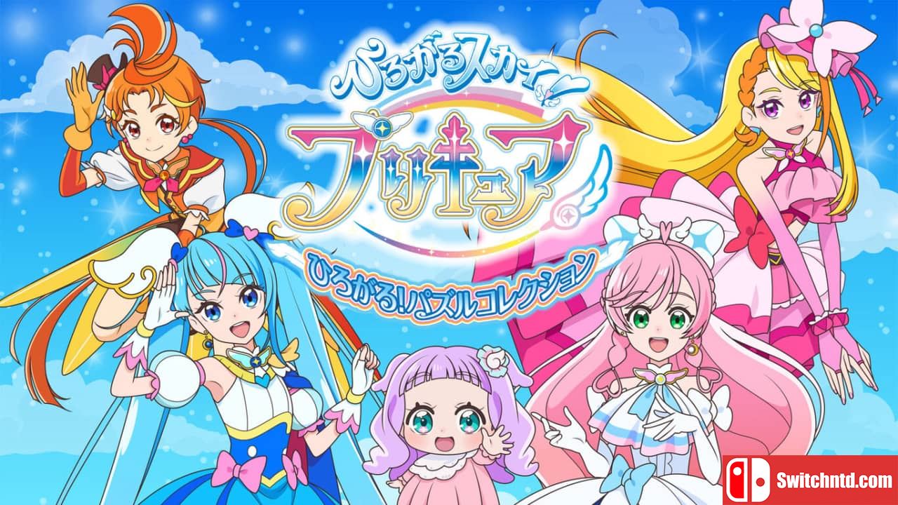 宽广的天空！光之美少女丨Expanding Sky! Pretty Cure Spread! puzzle collection_0